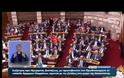 Μητσοτάκης: Η Ελλάδα δεν σας αντέχει άλλο κύριε Τσίπρα - ΒΙΝΤΕΟ