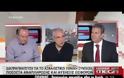 Τ. ΠΕΤΡΟΠΟΥΛΟΣ: ΑΠΟΔΕΚΤΗ ΑΠΟ ΤΟΥΣ ΘΕΣΜΟΥΣ Η ΠΡΟΤΑΣΗ ΓΙΑ ΕΘΝΙΚΗ ΣΥΝΤΑΞΗ 384 ΕΥΡΩ VD