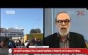 ΣΤΗΝ ΚΥΛΛΗΝΗ ΜΕΤΑΦΕΡΟΝΤΑΙ ΟΙΚΟΓΕΝΕΙΕΣ ΣΥΡΩΝ ΠΡΟΣΦΥΓΩΝ ΑΠΟ ΤΟΝ ΠΕΙΡΑΙΑ VD