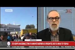 ΣΤΗΝ ΚΥΛΛΗΝΗ ΜΕΤΑΦΕΡΟΝΤΑΙ ΟΙΚΟΓΕΝΕΙΕΣ ΣΥΡΩΝ ΠΡΟΣΦΥΓΩΝ ΑΠΟ ΤΟΝ ΠΕΙΡΑΙΑ VD