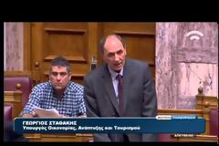 ΣΤΑΘΑΚΗΣ: ΣΤΟ «ΠΑΚΕΤΟ ΓΙΟΥΝΚΕΡ» 42 ΕΡΓΑ ΥΨΟΥΣ 5,6 ΔΙΣ. ΕΥΡΩ VD
