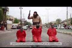 Αυτός είναι ο πιο αιμοσταγής εκτελεστής του ISIS... [video]