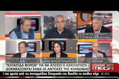 ΕΠΙΦΥΛΑΞΕΙΣ ΒΡΥΞΕΛΛΩΝ ΓΙΑ ΕΠΙΤΕΥΞΗ ΣΥΜΦΩΝΙΑΣ ΣΤΑ ΤΕΛΗ ΑΠΡΙΛΙΟΥ VD