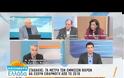 ΕΠΙΦΥΛΑΞΕΙΣ ΒΡΥΞΕΛΛΩΝ ΓΙΑ ΕΠΙΤΕΥΞΗ ΣΥΜΦΩΝΙΑΣ ΣΤΑ ΤΕΛΗ ΑΠΡΙΛΙΟΥ VD