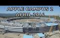 Νέα πτήση ενός Drone αποκαλύπτει την εξέλιξη του CAMPUS 2