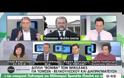 ΣΕ ΕΞΕΛΙΞΗ ΕΚΤΑΚΤΗ ΣΥΣΚΕΨΗ ΣΤΟ ΜΑΞΙΜΟΥ ΜΕΤΑ ΤΙΣ ΑΠΟΚΑΛΥΨΕΙΣ ΤΟΥ WIKILEAKS