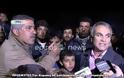 Ιωάννινα-Πρόσφυγες: Την Κυριακή είναι η τελευταία μέρα θα κατεδαφίσουμε όλο το στρατόπεδο [video]