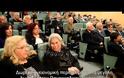 Απίστευτο: Δώρισε σχεδόν 1.000.000 € στο Νοσοκομείο και την άφησαν χωρίς βιβλιάριο υγείας! [video]