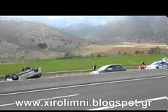 Κοζάνη: Νέο τροχαίο στην Εγνατία - Βγήκε ζωντανός από το αυτοκίνητο που βλέπετε (Βίντεο)!