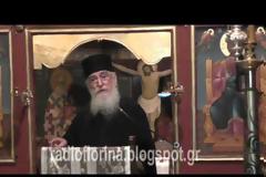 8214 - Ομιλία του Αγιορείτη γέροντα Νίκωνα στην Ι.Μ. Κοιμήσεως Θεοτόκου Κλαδοράχης στη Φλώρινα (βίντεο-φωτογραφίες)
