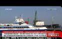 ΜΕ ΒΡΑΔΥΤΑΤΟΥΣ ΡΥΘΜΟΥΣ Η ΔΙΑΔΙΚΑΣΙΑ ΕΠΑΝΑΠΡΟΩΘΗΣΗΣ VD