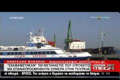 ΜΕ ΒΡΑΔΥΤΑΤΟΥΣ ΡΥΘΜΟΥΣ Η ΔΙΑΔΙΚΑΣΙΑ ΕΠΑΝΑΠΡΟΩΘΗΣΗΣ VD