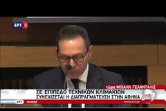 Απάντηση σε Τσίπρα για ΔΝΤ από τη Χρυσή Αυγή: Υποταγμένη η κυβέρνηση στους διεθνείς τοκογλύφους [video]