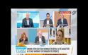 ΠΡΟΣΦΥΓΙΚΟ: ΔΙΕΚΟΠΗ ΠΡΟΣ ΤΟ ΠΑΡΟΝ Η ΕΠΑΝΑΠΡΟΩΘΗΣΗ - ΝΕΕΣ ΑΦΙΞΕΙΣ