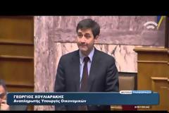 Περικοπές: Προβλέπονται στον προϋπολογισμό - Επικοινωνιακά τρικ για χειραγώγηση στρατιωτικών