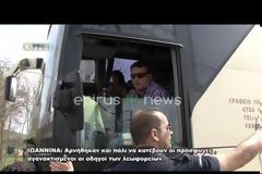 Ιωάννινα: Αρνήθηκαν να κατέβουν απο τα λεωφορεία οι πρόσφυγες - Αγανακτισμένοι οι οδηγοί