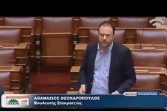 Θεοχαρόπουλος προς ΣΥΡΙΖΑ: Με φωτογραφική τροπολογία τακτοποιείτε τον Φωτόπουλο της ΔΕΗ [video]