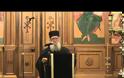 8253 - «Ουρανοδρόμος Κλίμακα». Ιερομόναχος Αθανάσιος Σιμωνοπετρίτης