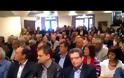 Πάτρα: Να κρατήσουμε τη Σοσιαλδημοκρατία ζωντανή - Η πρώτη ανοικτή πανελλαδική εκδήλωση της κίνησης