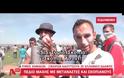 ΔΙΑΒΗΜΑΤΑ ΣΤΗΝ πΓΔΜ ΓΙΑ ΤΑ ΕΠΕΙΣΟΔΙΑ ΣΤΗΝ ΕΙΔΟΜΕΝΗ VD
