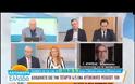 ΕΠΤΑ ΚΛΙΝΑΜΑΞΕΣ ΤΟΥ ΟΣΕ ΓΙΑ ΤΙΣ ΑΝΑΓΚΕΣ ΤΩΝ ΠΡΟΣΦΥΓΩΝ ΣΤΗΝ ΕΙΔΟΜΕΝΗ VD