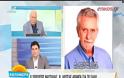ΔΡΙΤΣΑΣ: ΔΕΝ ΕΧΩ ΜΙΛΗΣΕΙ ΠΟΤΕ ΓΙΑ ΞΕΠΟΥΛΗΜΑ VD