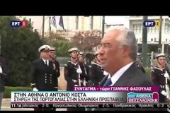 ΠΡ. ΠΑΥΛΟΠΟΥΛΟΣ: Η πΓΔΜ ΔΕΝ ΕΧΕΙ ΘΕΣΗ ΣΕ Ε.Ε. ΚΑΙ ΝΑΤΟ ΜΕ ΤΕΤΟΙΕΣ ΑΠΑΡΑΔΕΚΤΕΣ ΕΝΕΡΓΕΙΕΣ VD