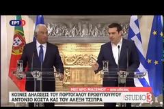 ΑΛ. ΤΣΙΠΡΑΣ: ΚΑΘΕ ΚΥΡΙΑΡΧΗ ΧΩΡΑ ΜΠΟΡΕΙ ΝΑ ΕΠΙΛΕΓΕΙ ΤΑ ΜΕΣΑ ΕΠΙΤΕΥΞΗΣ ΤΩΝ ΣΤΟΧΩΝ VD