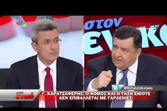 ΣΕ 3.800 ΟΙ ΠΡΟΣΦΥΓΕΣ ΚΑΙ ΜΕΤΑΝΑΣΤΕΣ ΣΤΟ ΛΙΜΑΝΙ ΤΟΥ ΠΕΙΡΑΙΑ