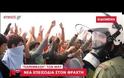 ΑΒΡΑΜΟΠΟΥΛΟΣ: ΤΑ ΚΡΑΤΗ-ΜΕΛΗ ΝΑ ΣΥΝΕΧΙΣΟΥΝ ΤΙΣ ΜΑΖΙΚΕΣ ΜΕΤΕΓΚΑΤΑΣΤΑΣΕΙΣ ΑΠΟ ΤΗΝ ΕΛΛΑΔΑ VD
