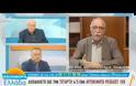 ΒΙΤΣΑΣ: ΕΩΣ ΤΟ ΠΑΣΧΑ Ο ΠΑΙΡΑΙΑΣ ΘΑ ΕΧΕΙ ΑΔΕΙΑΣΕΙ