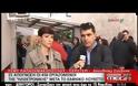 H Ηλεκτρονική Αθηνών έβαλε λουκέτο - Σε απόγνωση οι εργαζόμενοι [video]