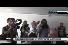 ΔΕΣΜΕΥΣΗ ΚΑΤΡΟΥΓΚΑΛΟΥ ΓΙΑ ΣΤΗΡΙΞΗ ΤΩΝ ΔΙΚΑΙΟΜΑΤΩΝ ΤΩΝ ΕΡΓΑΖΟΜΕΝΩΝ ΤΗΣ ΗΛΕΚΤΡΟΝΙΚΗΣ VD