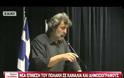 ΑΥΤΗ είναι η Κυβέρνηση - ΥΠΟΥΡΓΟΣ για δημοσιογράφο: Επρεπε να τον χώσω τρία μέτρα κάτω από τη γη... [video]