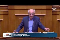 ΞΕΚΙΝΗΣΕ Η ΣΥΖΗΤΗΣΗ ΓΙΑ ΤΗΝ ΕΞΕΤΑΣΤΙΚΗ ΣΧΕΤΙΚΑ ΜΕ ΤΑ ΔΑΝΕΙΑ ΤΩΝ ΚΟΜΜΑΤΩΝ ΚΑΙ ΤΩΝ ΜΜΕ
