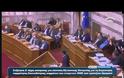 ΣΥΓΚΡΟΥΣΗ ΚΟΡΥΦΗΣ ΣΤΗ ΒΟΥΛΗ VD