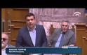 ΣΥΓΚΡΟΥΣΗ ΚΟΡΥΦΗΣ ΣΤΗ ΒΟΥΛΗ VD