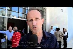 Λαμία: Κινδυνεύουμε; … [photo+video]