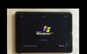 Πώς να εγκαταστήσετε τα Windows XP σε ένα iPhone ή iPad