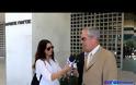 ΕΙΣΑΓΓΕΛΙΚΗ ΕΡΕΥΝΑ ΓΙΑ ΕΛΛΕΙΨΕΙΣ ΣΕ ΦΑΡΜΑΚΑ