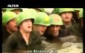 AYTO είναι το καλύτερο σύνθημα των Ο.Υ.Κ. που ανατριχιάζει! Ακούστε το...
