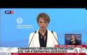 ΓΕΡΟΒΑΣΙΛΗ: ΤΑ ΕΠΙΠΛΕΟΝ ΜΕΤΡΑ ΣΥΝΙΣΤΟΥΝ ΟΙΚΟΝΟΜΙΚΟ ΠΡΟΒΛΗΜΑ ΓΙΑ ΤΗ ΧΩΡΑ VD