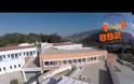 Έργο «φάντασμα» 11 εκατ. ευρώ!