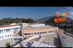 Έργο «φάντασμα» 11 εκατ. ευρώ!