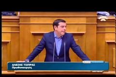 ΑΛ. ΤΣΙΠΡΑΣ: Η Ν.Δ. ΕΠΕΝΔΥΕΙ ΣΤΟΝ ΦΟΒΟ ΓΙΑ ΝΑ ΨΑΡΕΨΕΙ ΑΚΡΟΔΕΞΙΟ ΑΚΡΟΑΤΗΡΙΟ VD