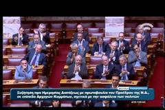 ΚΥΡ. ΜΗΤΣΟΤΑΚΗΣ: ΔΕΝ ΘΑ ΔΕΧΘΟΥΜΕ ΜΙΑ ΧΩΡΑ ΞΕΦΡΑΓΟ ΑΜΠΕΛΙ VD