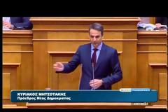 ΚΥΡ. ΜΗΤΣΟΤΑΚΗΣ: ΔΕΝ ΘΑ ΔΕΧΘΟΥΜΕ ΜΙΑ ΧΩΡΑ ΞΕΦΡΑΓΟ ΑΜΠΕΛΙ VD