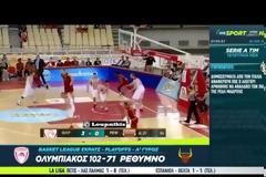ΤΑ HIGHLIGHTS ΤΟΥ ΟΛΥΜΠΙΑΚΟΣ - ΡΕΘΥΜΝΟ (102-71) ΑΠΟ ΤΗΝ ΚΑΜΕΡΑ ΤΟΥ ΟΤΕ TV *ΒΙΝΤΕΟ*