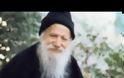 Το θαύμα του Αγίου Πορφυρίου [video]