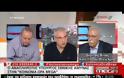 Βίτσας: Από 5 έως 20 ευρώ η μηνιαία επιβάρυνση στα εισοδήματα - ΒΙΝΤΕΟ